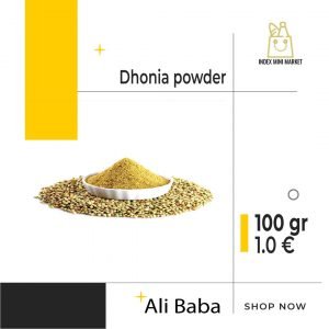 coriander/Dhonia powder