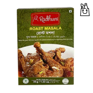 Radhuni Roast Masala 35g