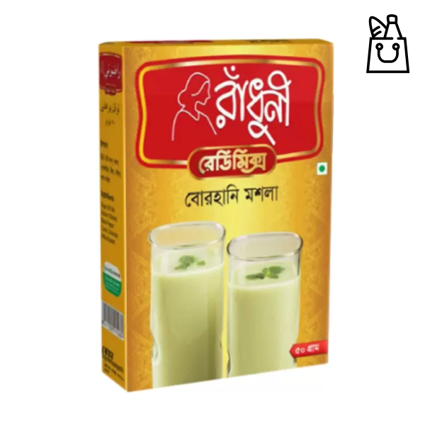 Radhuni borhani masala